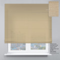 Римские шторы цепочно-роторный механизм Linen 903