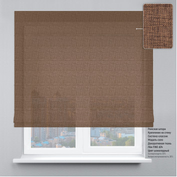 Римские шторы цепочно-роторный механизм Linen Fine 24