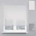 Римские шторы цепочно-роторный механизм Tulle Screen 04