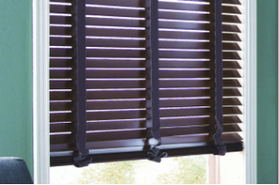 Горизонтальные жалюзи